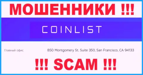 Свои противозаконные действия CoinList Co проворачивают с оффшора, базируясь по адресу - 850 Montgomery St. Suite 350, San Francisco, CA 94133