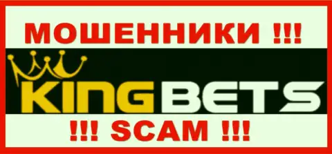 KingBets - это МОШЕННИКИ !!! Вложенные денежные средства не выводят !!!