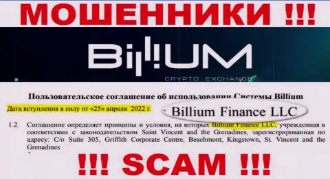 Billium Finance LLC - юридическое лицо интернет-махинаторов Billium Com