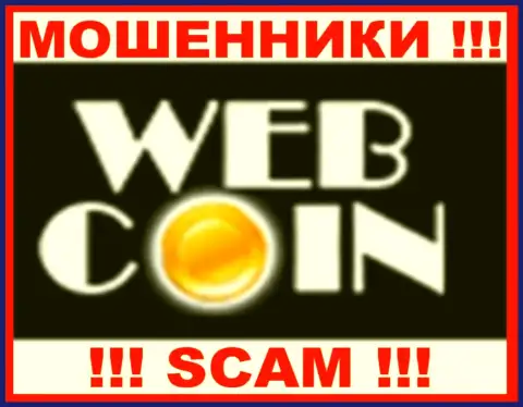 WebCoin - это SCAM ! ЕЩЕ ОДИН МОШЕННИК !