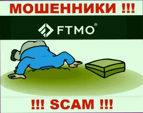 FTMO Com не регулируется ни одним регулятором - спокойно крадут деньги !!!
