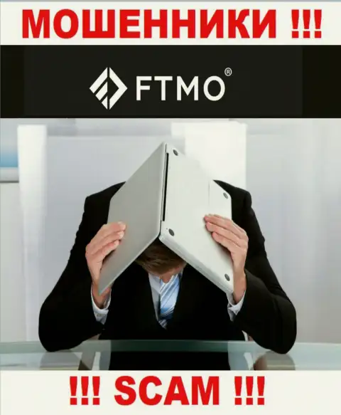 На онлайн-ресурсе FTMO и в инете нет ни слова про то, кому принадлежит указанная организация