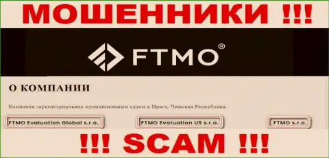 На интернет-ресурсе FTMO сказано, что FTMO s.r.o. - это их юр. лицо, однако это не значит, что они добропорядочные