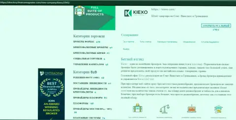 Обзорный материал об условиях для трейдинга FOREX брокерской компании KIEXO, размещенный на информационном сервисе Directory FinanceMagnates Com