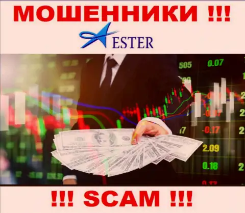 В брокерской организации Ester Holdings Inc мошенничают, требуя оплатить налоги и комиссионные сборы