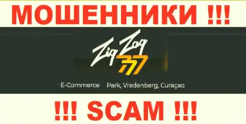 Совместно работать с конторой ZigZag777 Com не надо - их оффшорный официальный адрес - E-Commerce Park, Vredenberg, Curaçao (информация взята с их сайта)
