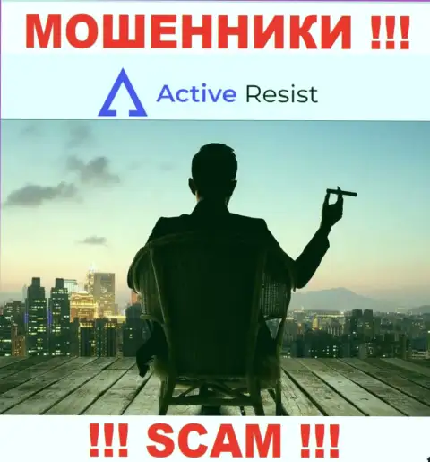 На онлайн-сервисе ActiveResist не указаны их руководящие лица - ворюги без всяких последствий крадут вложения