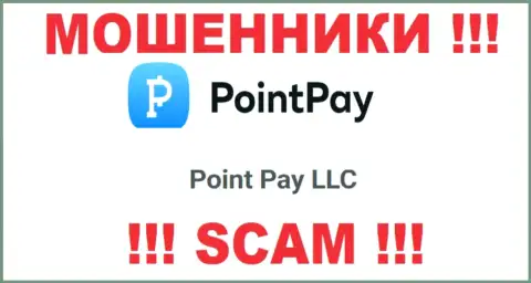 На онлайн-сервисе PointPay Io говорится, что Point Pay LLC - это их юридическое лицо, но это не значит, что они добросовестны