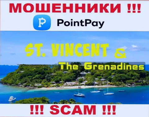 PointPay Io указали на ресурсе свое место регистрации - на территории Kingstown, St. Vincent and the Grenadines