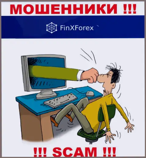 Не взаимодействуйте с интернет-мошенниками ФинИксФорекс ЛТД, лишат денег однозначно