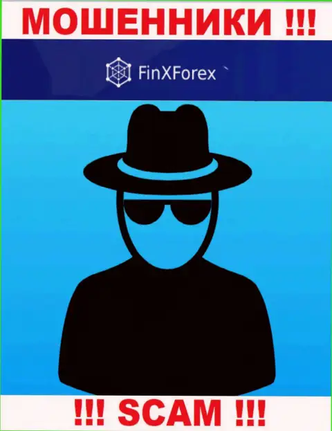 FinXForex - это сомнительная организация, инфа о прямых руководителях которой отсутствует