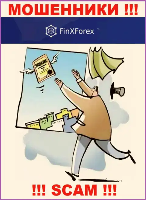 Доверять FinXForex Com довольно-таки опасно ! На своем веб-сервисе не разместили лицензию