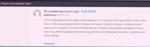 Пользователи делятся информацией о дилинговой организации БТГ-Капитал Ком на сайте finotzyvy com