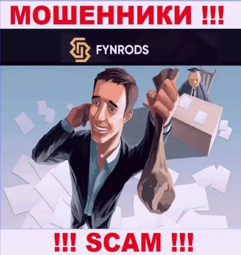 Fynrods цинично грабят клиентов, требуя налоги за вывод финансовых средств
