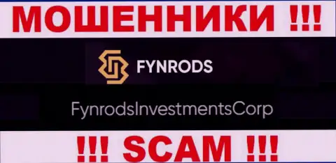 FynrodsInvestmentsCorp это руководство противоправно действующей конторы Fynrods