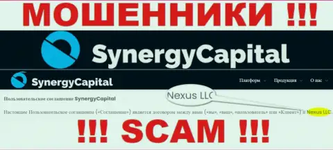 Юридическое лицо, управляющее интернет мошенниками СинерджиКапитал Топ - это Nexus LLC
