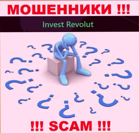 В случае обмана со стороны Invest-Revolut Com, помощь вам лишней не будет