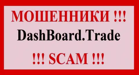 DashBoard GT-TC Trade - это SCAM ! ОЧЕРЕДНОЙ МОШЕННИК !!!
