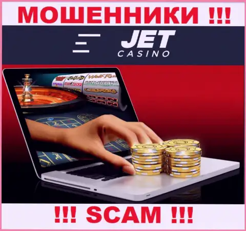 Jet Casino грабят наивных людей, действуя в области - Казино