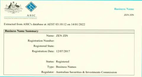Официальная регистрация брокерской фирмы Зинейра