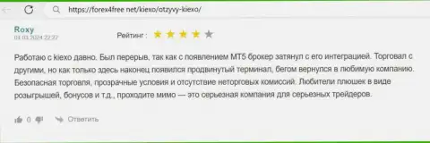 KIEXO серьёзная брокерская организация, отзыв из первых рук игрока на web-ресурсе forex4free net