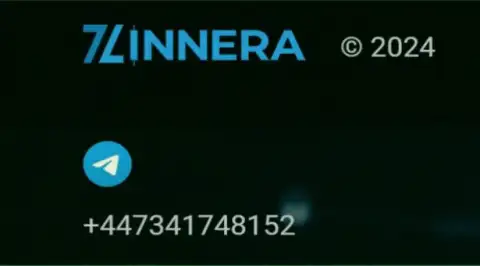 Телефонный номер дилера Zinnera
