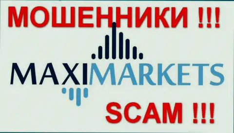 Maxi Markets ЖУЛИКИ!!!