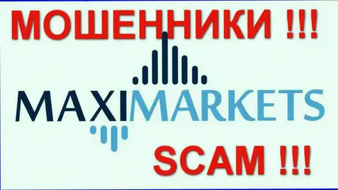 MaxiMarkets - КИДАЛЫ!!!