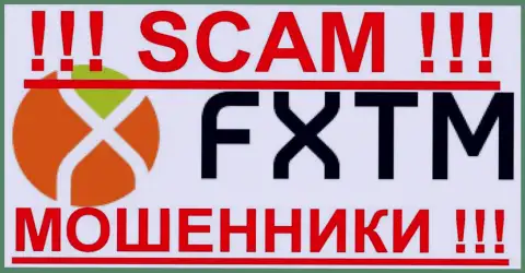 ForexTime Com (ФХТМ) - ЛОХОТОРОНЩИКИ !!! SCAM !!!