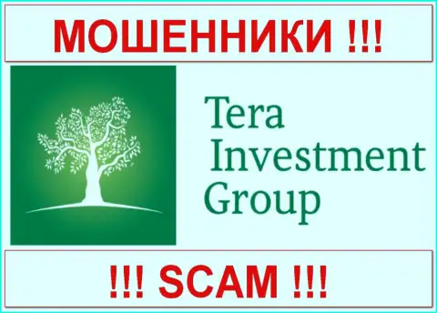 Tera Investment Group (Тера Инвестмент Груп) - МОШЕННИКИ !!! СКАМ !!!