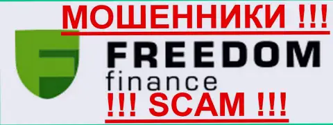 Freedom Finance ОБМАНЩИКИ !!! SCAM !!!