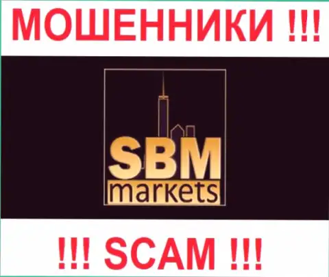 Лого кухни на forex SBM markets