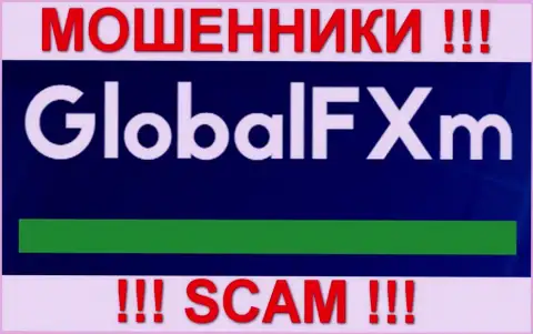 GlobalFXm Com - КУХНЯ !!! SCAM !!!