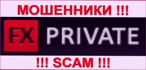 FxPrivate Company Ltd - МОШЕННИКИ !!! SCAM!!!