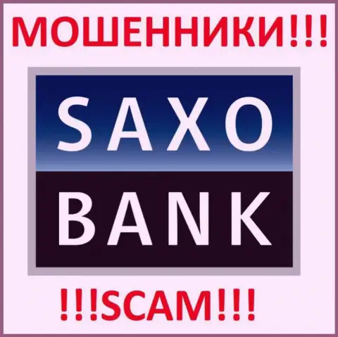 SaxoBank - это МОШЕННИКИ !!! SCAM !!!