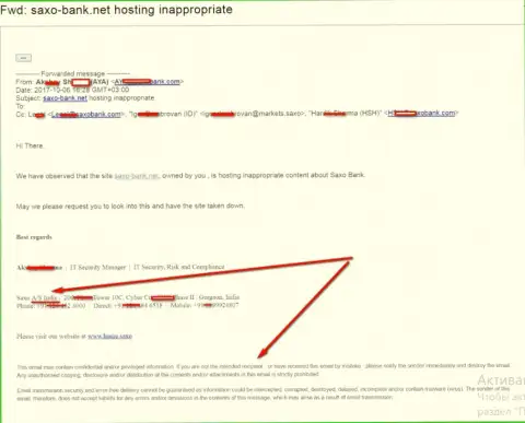 Претензия от Саксо Банк на официальный сайт Saxo Bank Net