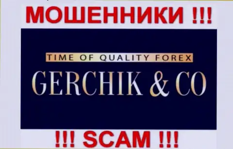 Gerchik and CO Limited - это КУХНЯ НА FOREX !!! SCAM !!!