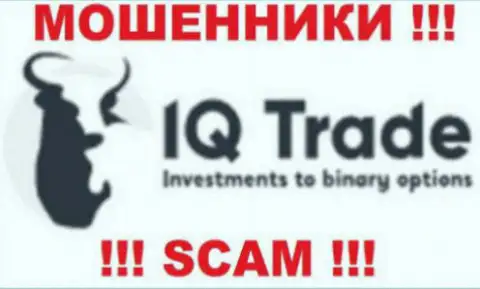 IQTrade Ltd - это АФЕРИСТЫ !!! SCAM !!!