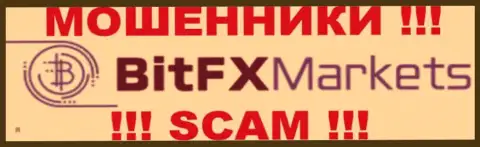 BitFXMarkets Com - это МОШЕННИКИ !!! СКАМ !!!