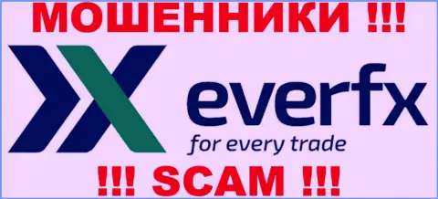 EverFX - КУХНЯ НА ФОРЕКС !!! SCAM !!!