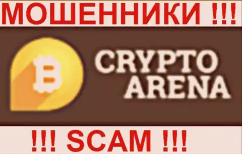 Сrypto Arena это МОШЕННИКИ !!! SCAM !!!