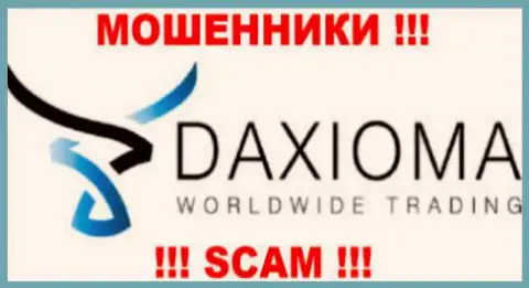 Daxioma Com - это КУХНЯ НА FOREX !!! SCAM !!!