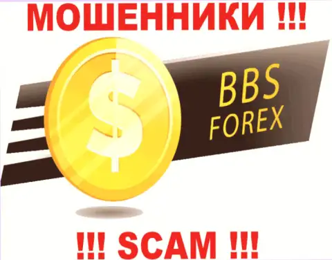 BBSForex - это ФОРЕКС КУХНЯ !!! SCAM !!!