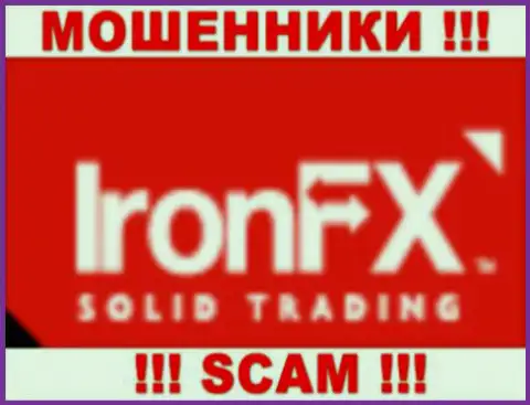 Iron FX - это МОШЕННИКИ !!! СКАМ !!!