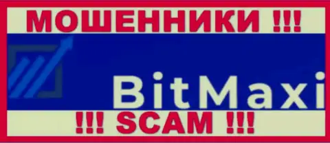 BitMaxi - это ЖУЛИКИ !!! SCAM !!!