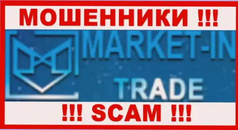 Market-In Trade - это ШУЛЕРА !!! СКАМ !
