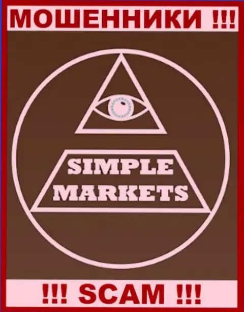 Simple-Markets Com - ШУЛЕРА !!! SCAM !