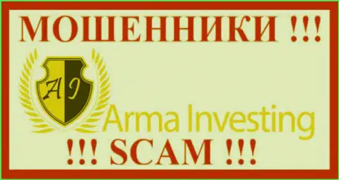 Arma-Investing Com - это РАЗВОДИЛЫ ! SCAM !!!