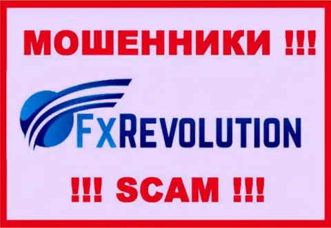 FX Revolution - это МОШЕННИКИ !!! SCAM !!!