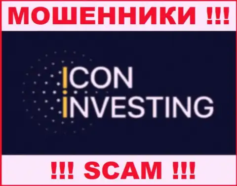 Icon Investing - это МАХИНАТОРЫ !!! СКАМ !